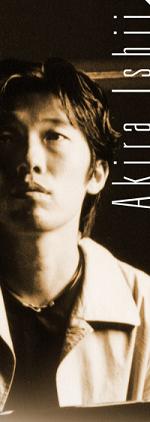 Akira Ishii